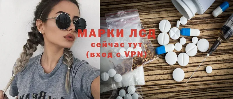 ЛСД экстази ecstasy  Когалым 